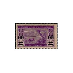 civ 059 *