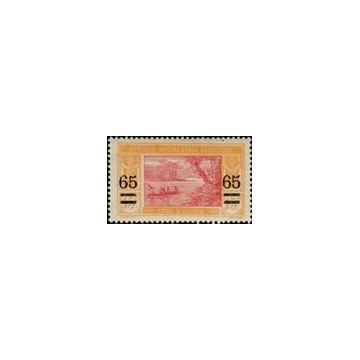 https://agerberphilatelie.fr/104030-thickbox/civ-060.jpg
