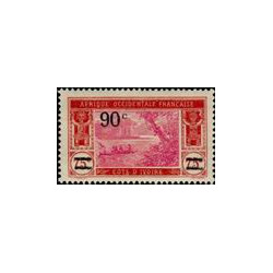 civ 075 *