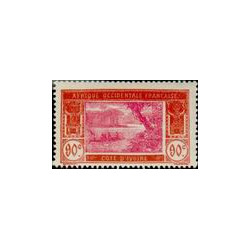 civ 081 *