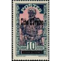 civ 091 *