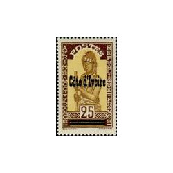 civ 094 *