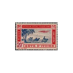  Poste Aérienne 016 * - Timbre de Cote d'Ivoire