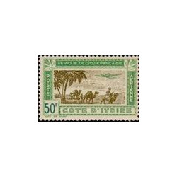  Poste Aérienne 017 * - Timbre de Cote d'Ivoire