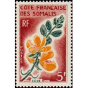 cdso 325/27 *