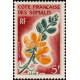 PR#14908