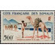 cdso A 029 ** - Colonies Françaises - Cote des Somalis - CDS - Poste Aérienne - A.GERBER PHILATELIE - Timbre