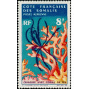  Poste Aérienne 049 * - Timbre de Cote des Somalis