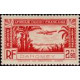 dah A 001/005 * - Colonies Françaises - Dahomey - Poste Aérienne - A.GERBER PHILATELIE - Timbre