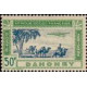 dah A 010/017 * - Colonies Françaises - Dahomey - Poste Aérienne - A.GERBER PHILATELIE - Timbre
