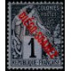 dieg 013 * - Colonies Françaises - Diégo Suarez - Poste - A.GERBER PHILATELIE - Timbre