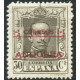 PR#110920