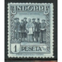 Lot n°36- 40A-**-D14