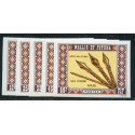 Lot n°6- 198/202-**-Non dentelés 