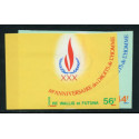 Lot n°11- 224/25-**-Non dentelés 