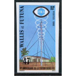Lot n°15- 257-**-Non dentelé 