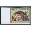 Lot n°16- 258-**-Non dentelé 