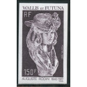 Lot n°46- 367-**-Non dentelé 