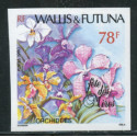 Lot n°51- 397-**-Non dentelé 