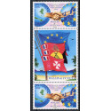 Lot n°74- 918-**-Paire avec vignette 