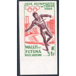 Lot n°78- PA21-**-Non dentelé