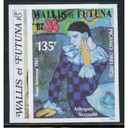 Lot n°97- PA110/11-**-Non dentelés 