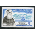 Lot n°117- PA158-**-Non dentelé 