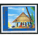 Lot n°118- PA153-**-Non dentelé 