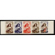 Lot n°4- 2-**-Essai de couleur en bande de 5 - Timbre de Polynésie Française - Variétés - Philatélie - A.GERBER PHILATELIE