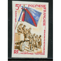 Lot n°7- 29-**-Non dentelé 