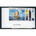 Lot n°13- 111/14-**-Non dentelés 