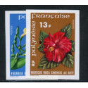 Lot n°14- 119/20-**-Non dentelés 