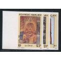 Lot n°23- 195/97-**-Non dentelés 