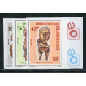 Lot n°29- 227/29-**-Non dentelés 