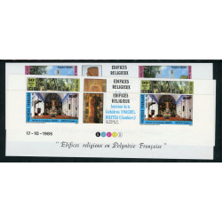 Lot n°31- 243A/45A-**-Paires avec vignette- Non dentelées 