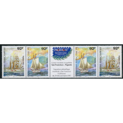 Lot n°44- 531/32-**-2 paires avec vignettes centrales 
