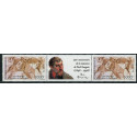 Lot n°45- 564-**-Paire avec vignette