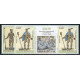 Lot n°46- 584/85-**-Paires avec vignette - Timbre de Polynésie Française - Variétés - Philatélie - A.GERBER PHILATELIE