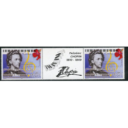 Lot n°49- 603-**-Paire avec vignette 