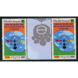 Lot n°53- 651-**-Paire avec vignette 
