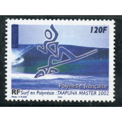 Lot n°54- 676-**-Sans Poste et Millésime "Poste 2002"abs