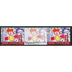 Lot n°56- 736-**-Paire avec vignette 