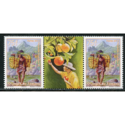 Lot n°66- 995-**-Paire avec vignette 