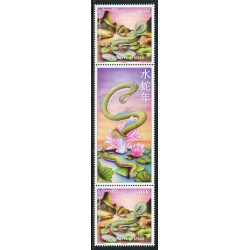 Lot n°67- 1015-**-Paire avec vignette 