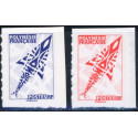 Lot n°69- 1073a/a-**-Papier brillant 