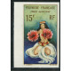 Lot n°77- PA7-**-Non dentelé - Timbre de Polynésie Française - Variétés - Philatélie - A.GERBER PHILATELIE
