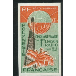 Lot n°80- PA16-**-Non dentelé 