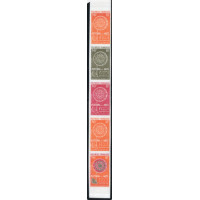 Lot n°81- PA63-**-Essais de couleurs - Bande de 5 - Non dentelés - Timbre de Polynésie Française - Variétés - Philatélie - A.GE