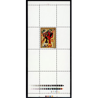 Lot n°82- PA69-**-Feuillet de 1 timbre-Format 10 cm x 22,5 cm - Timbre de Polynésie Française - Variétés - Philatélie - A.GERBER