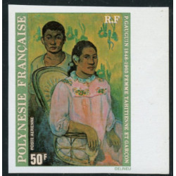Lot n°89- PA135-**-Non dentelé 